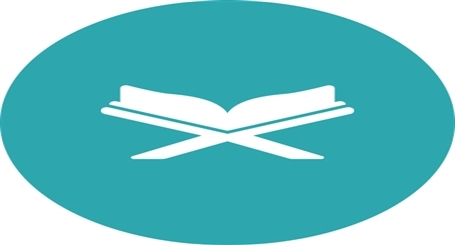 كفالة الحلقات